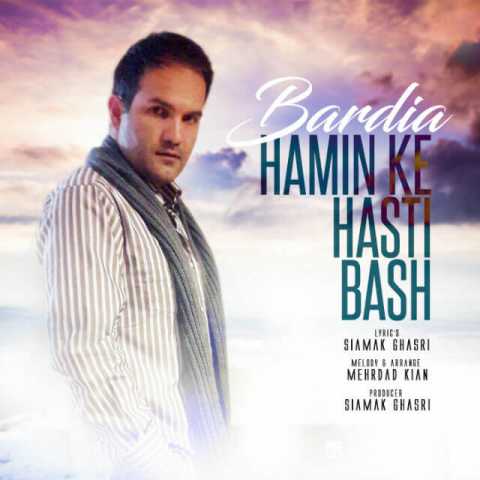 Bardia Hamin Ke Hasti Bash